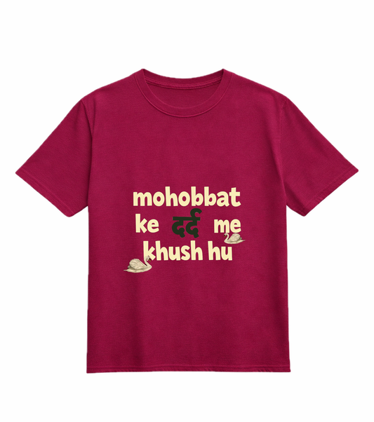 Love isn’t always perfect